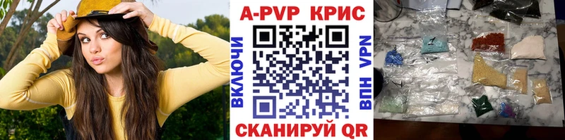 Купить закладку Псилоцибиновые грибы  МЕФ  Марихуана  Лангепас