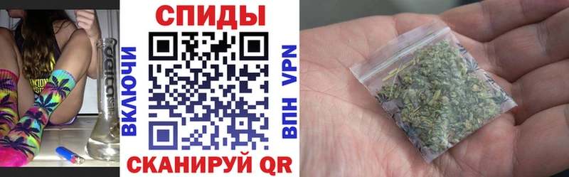 Купить закладки  Лангепас  БУТИРАТ оксибутират 