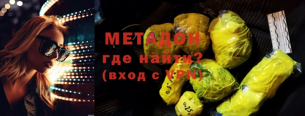 СК Карталы