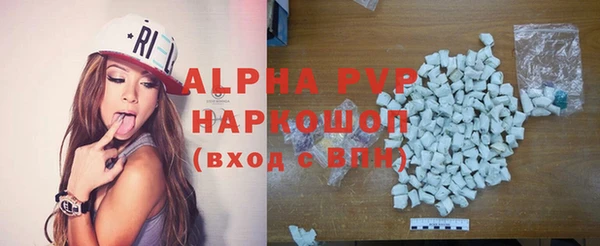 СК Карталы