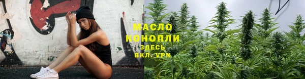 спиды Касимов