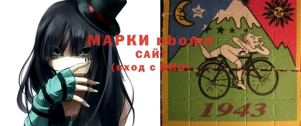 спиды Касимов