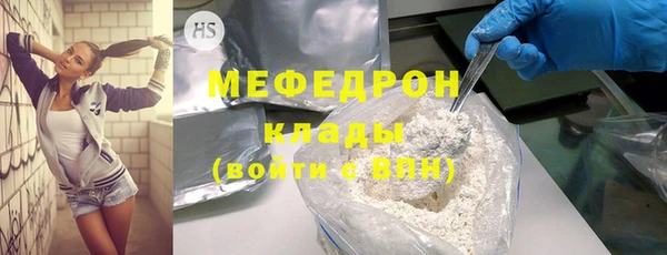 СК Карпинск