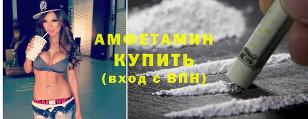 спиды Касимов
