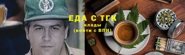 СК Карпинск