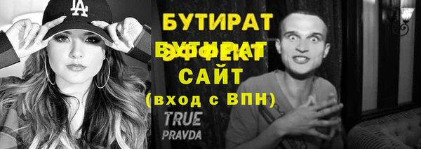 СК Карпинск