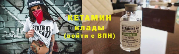 СК Карпинск