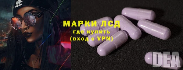 СК Карпинск