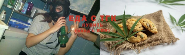 СК Карпинск