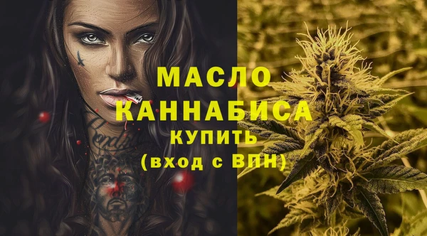 СК Карпинск
