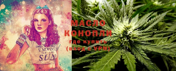 спиды Касимов