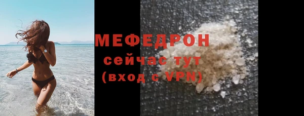 СК Карталы