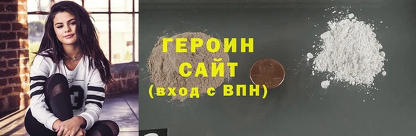 СК Карталы