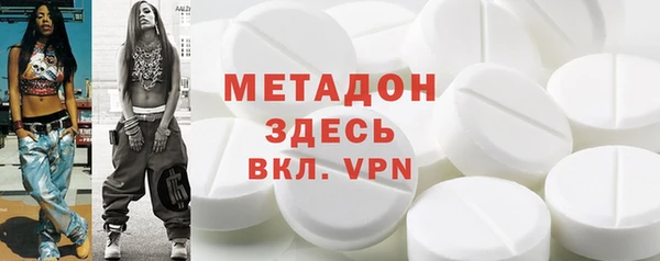 СК Карталы