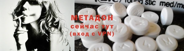 СК Карталы