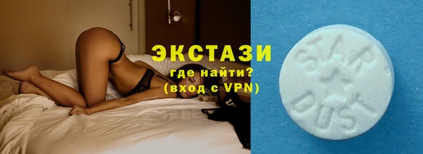 спиды Касимов