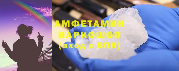 СК Карпинск