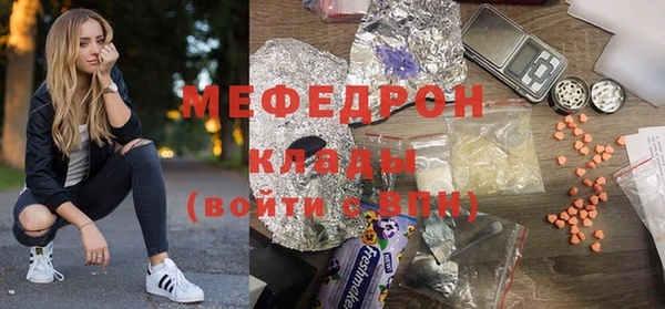 спиды Касимов