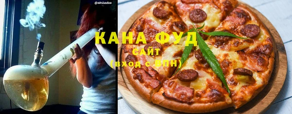спиды Касимов