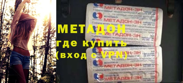 спиды Касимов