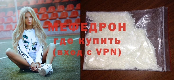спиды Касимов