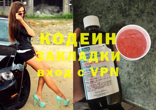 СК Карталы