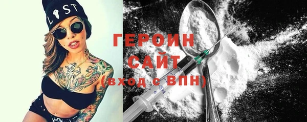 СК Карпинск