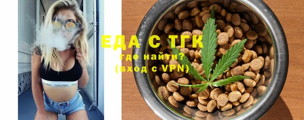 СК Карталы