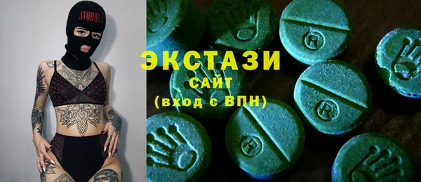 спиды Касимов