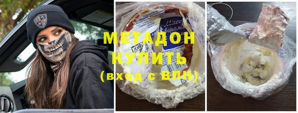 СК Карталы