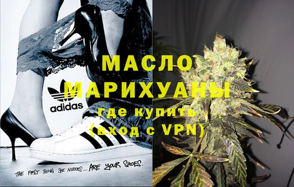 спиды Касимов