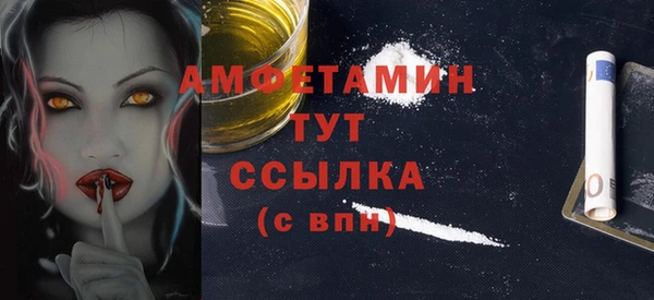 СК Карпинск