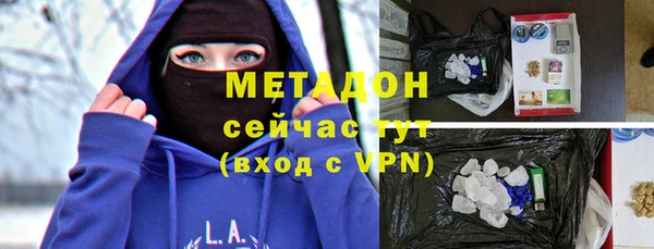 СК Карпинск