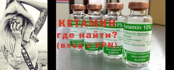 СК Карталы