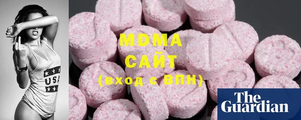 спиды Касимов