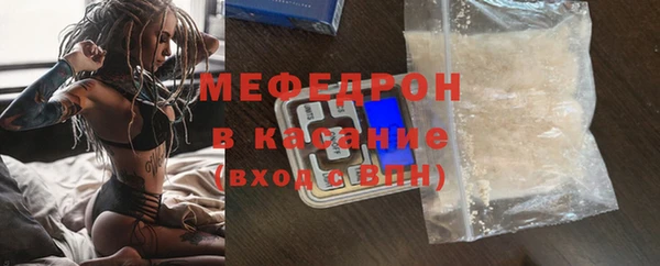 спиды Касимов