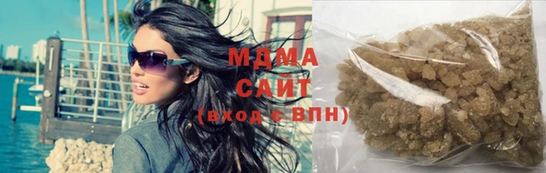 спиды Касимов