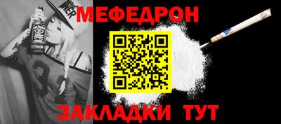 скорость mdpv Ипатово