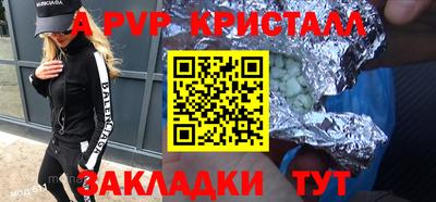 скорость mdpv Ипатово