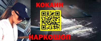 метамфетамин Ирбит