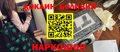 мяу мяу кристалл Изобильный