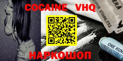 скорость mdpv Ипатово