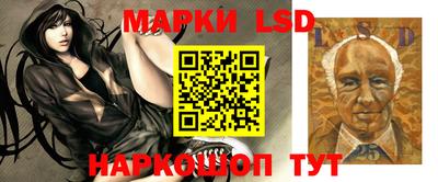 метамфетамин Ирбит