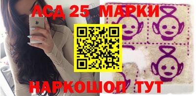 метамфетамин Ирбит