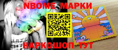 скорость mdpv Ипатово