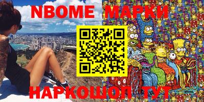 скорость mdpv Ипатово