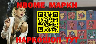 mdpv Камышлов