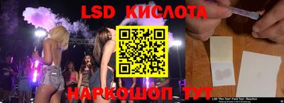 метамфетамин Ирбит