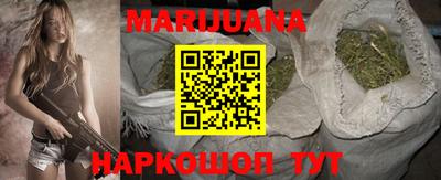 метамфетамин Ирбит