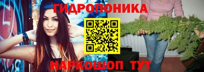 скорость mdpv Ипатово